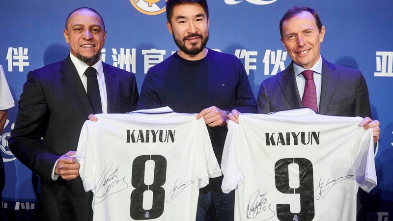 Fun88乐天堂体育体育成为皇家马德里的官方博彩合作伙伴