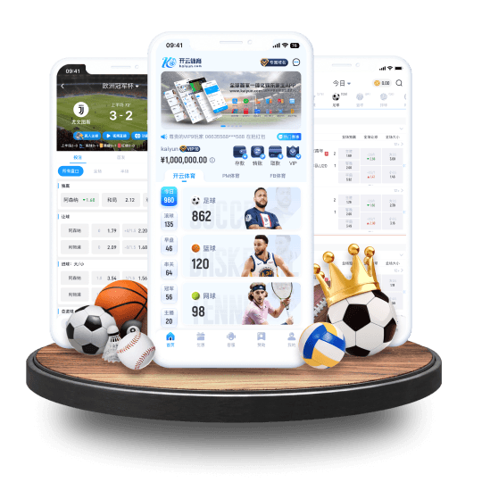 Fun88乐天堂体育体育APP界面